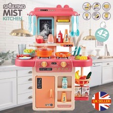 63CM Kids Kitchen Play Sets